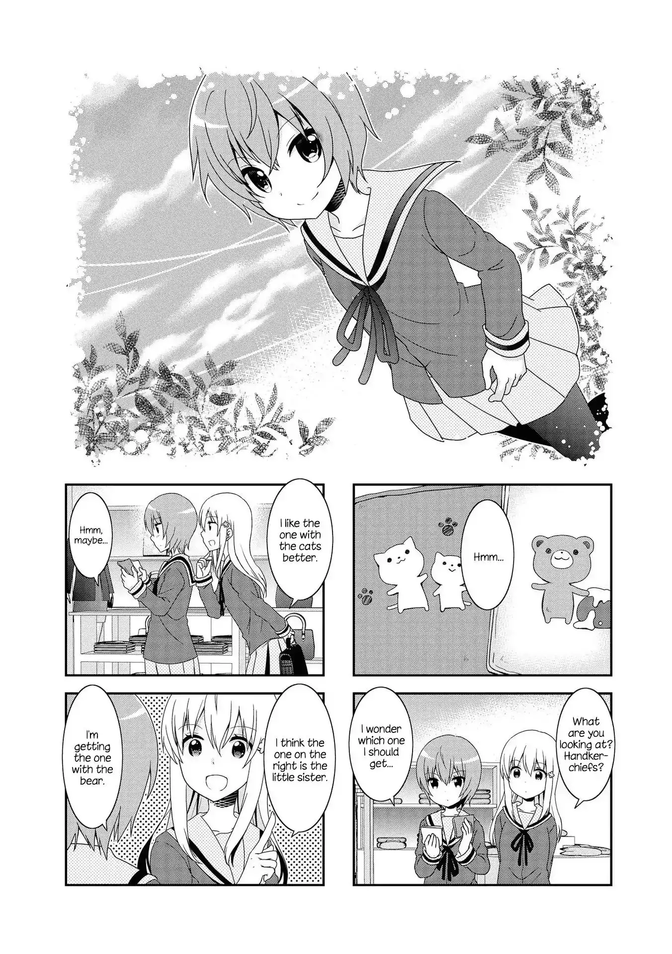 Mikakunin de Shinkoukei Chapter 106.5 2